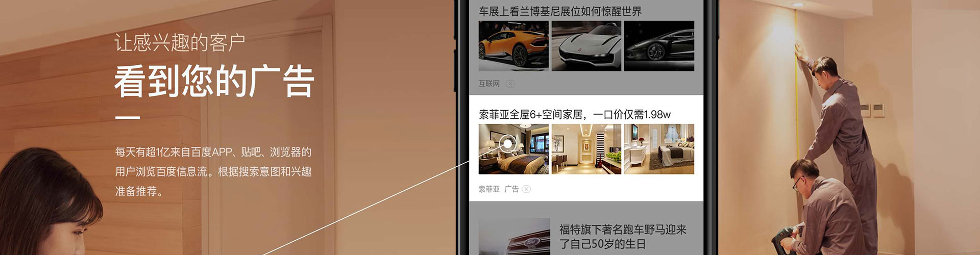 当雄百度竞价排名